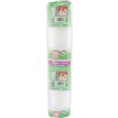 60PK 200ml WHITE PLASTIC CUPS