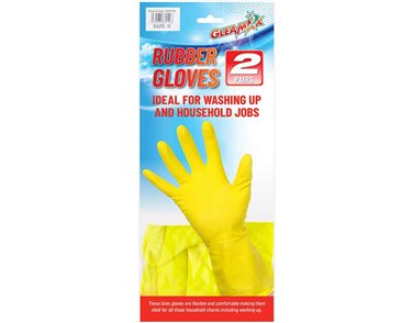 2 PAIRS SMALL HOUSEHOLD GLOVES