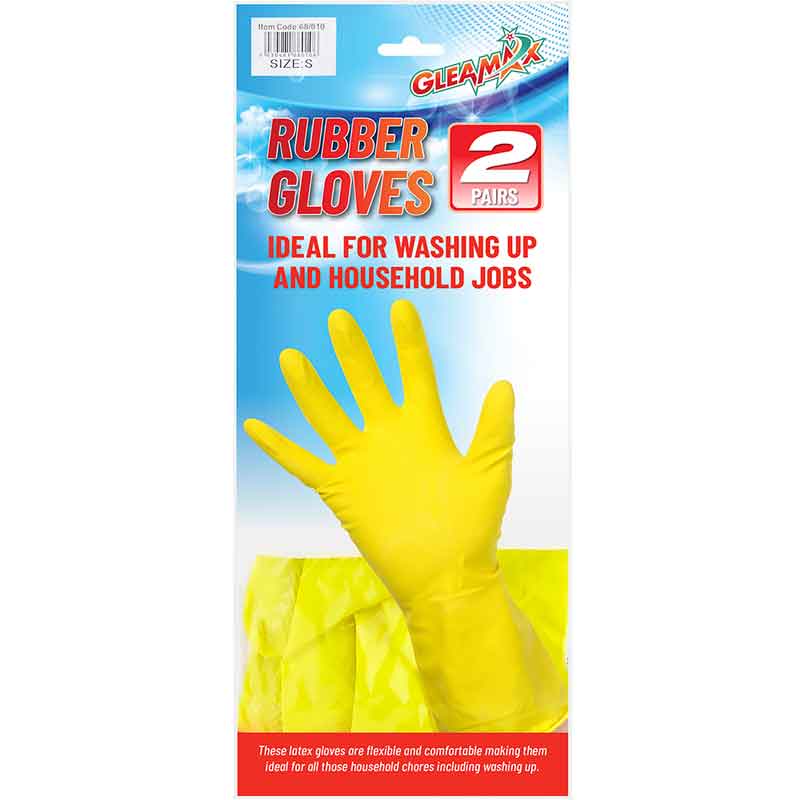 2 PAIRS SMALL HOUSEHOLD GLOVES
