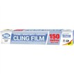 150m x 300mm CLING FILM