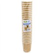 25PK 8oz RIPPLE DRINK CUPS