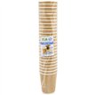 25PK 12oz RIPPLE DRINK CUPS