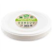 18cm 20PK WHITE BAGASSE PLATES