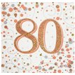 16PK 80TH BIRTHDAY SPARKLING FIZZ ROSE GOLD NAPKINS