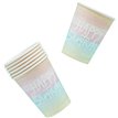 8PK ECO RAINBOW 'HAPPY BIRTHDAY' PAPER CUPS