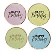 8PK PASTEL 'HAPPY BIRTHDAY' PAPER PLATES