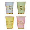 8PK PASTEL 'HAPPY BIRTHDAY' PAPER CUPS