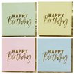 16PK PASTEL 'HAPPY BIRTHDAY' PAPER NAPKINS