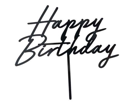 16.5cm BLACK "HAPPY BIRTHDAY" ACRYLIC CAKE TOPPER