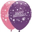 6PK 30cm GIRLS GAMER PARTY LATEX BALLOONS