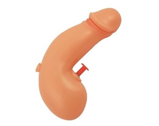 11.5CM WILLY WATER PISTOL