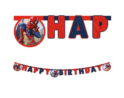 SPIDERMAN CRIME FIGHTER BANNER