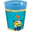 4PK 250ml MINIONS: THE RISE OF GRU PARTY REUSABLE CUPS