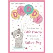 10x7in DAD FROM PRINCESS FATHERS DAY BOXED 3S