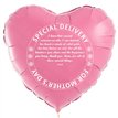18in PERSONLISABLE PINK MOTHER'S DAY BALLOON 5S