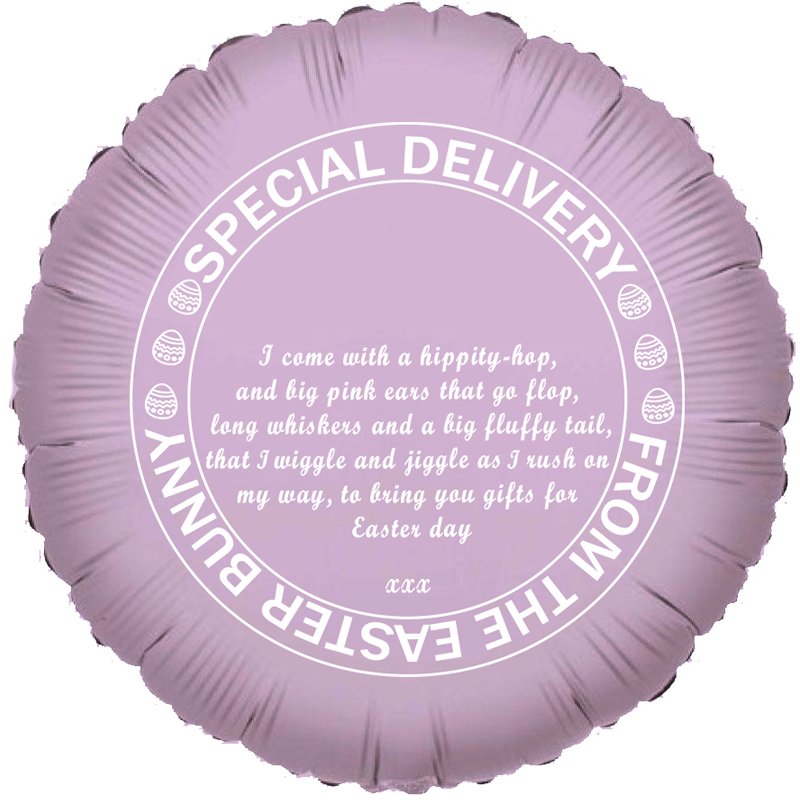 18in PERSONLISABLE LILAC EASTER FOIL BALLOON 5S