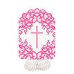 3PK 8in FANCY PINK CROSS HONEYCOMB DECORATIONS