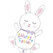 38in HOPPING EASTER BUNNY FOIL BALLOON