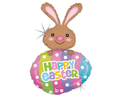 42in EASTER EGG DOTS FOIL BALLOON