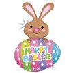 42in EASTER EGG DOTS FOIL BALLOON
