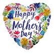18in MOTHERS DAY PAINTED FLOWERS FOIL BALLOON