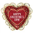 VALENTINES ANIMAL PRINT SUPERSHAPE