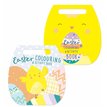 EASTER HANDLE COLOURING BOOK 12S