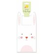 PAPER TREAT BAG