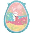 EASTER EGG BUNNY BLUE FOIL BALLOON