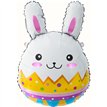 WHITE EASTER RABBIT FOIL BALLOON