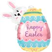EASTER EGG AND RABBIT FOIL BALLOON