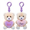 4in 2ASST MUM BEAR CLIP ON WITH HEART