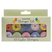 10PK EASTER STAMPERS
