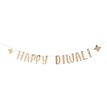2m GOLD 'HAPPY DIWALI' BANNER