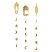 3PK RAMADAN HANGING DECORATIONS
