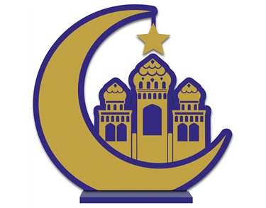 OPULENT EID WOODEN SIGN - 30CM