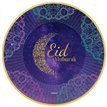8PK 23cm OPULENT EID PLATES