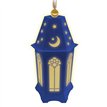 OPULENT EID MINI LED LANTERN
