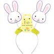 EASTER BUNNY HEAD BOPPER