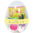 JUMBO EASTER CRAFT KIT