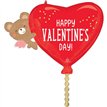 HAPPY VALENTINES DAY ANGEL BEAR HUG SUPERSHAPE FOIL BALLOON