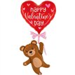 80in SPECIAL DELIVERY VALENTINE BALLOON BEAR FOIL BALLOON