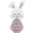 48in EASTER EGG BUNNY FOIL BALLOON