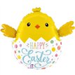 33in EASTER EGG CHICK FOIL BALLOON