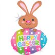 42in EASTER EGG DOTS FOIL BALLOON