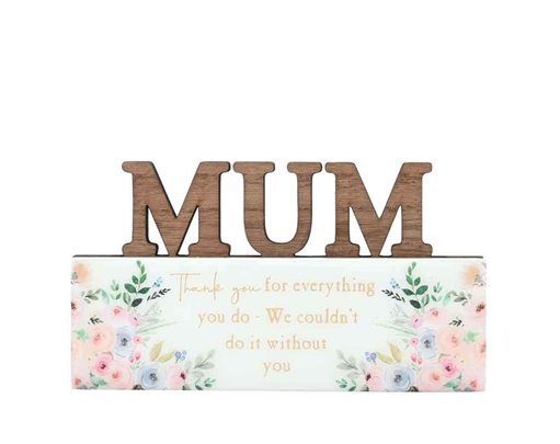 THE COTTAGE GARDEN MUM WORD PLAQUE