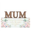 THE COTTAGE GARDEN MUM WORD PLAQUE