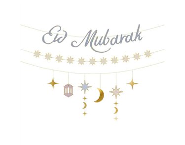 200cm EID MUBARAK BANNER