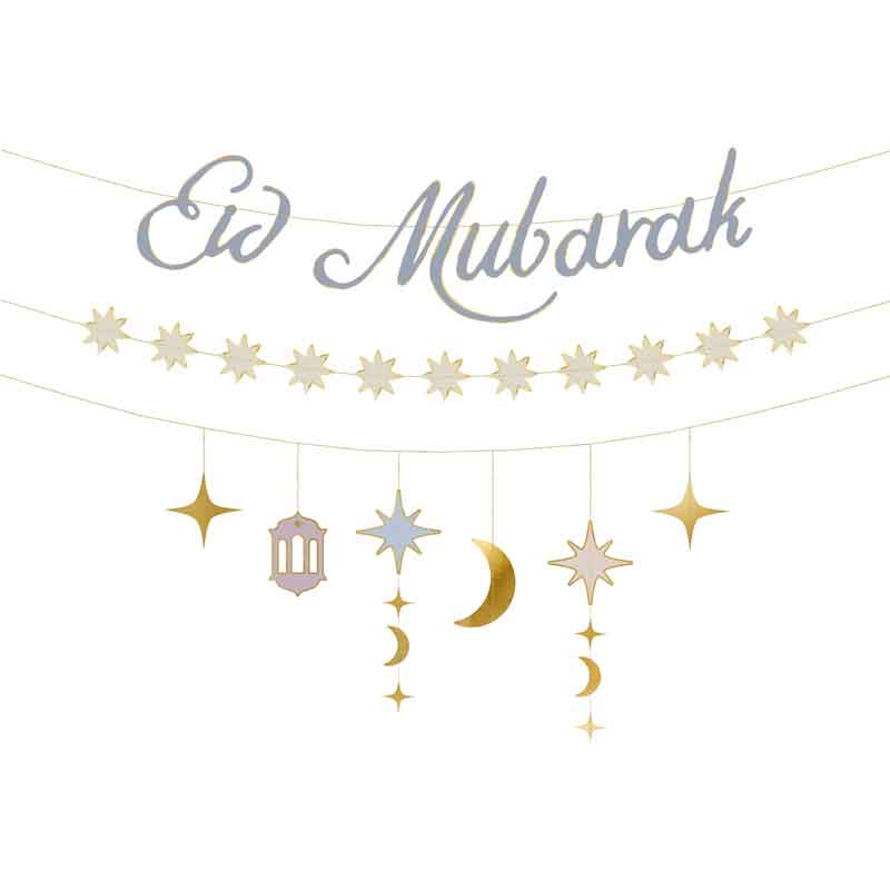 200cm EID MUBARAK BANNER