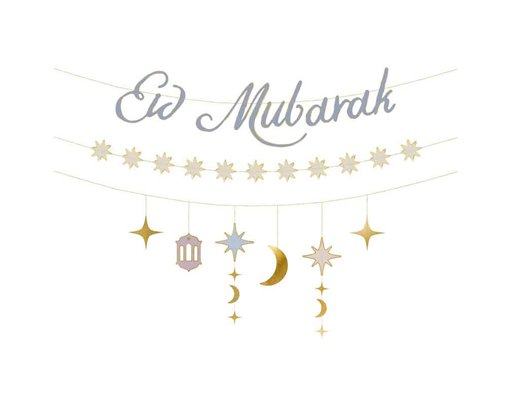 200cm EID MUBARAK BANNER
